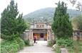 苍南金乡中山寺